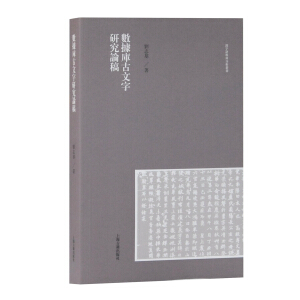 ��(sh��)��(j��)��(k��)�������о�Փ��