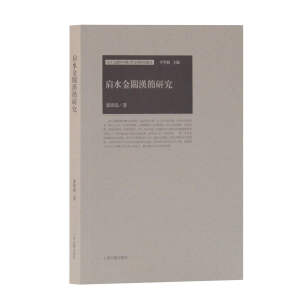 ��ˮ���P�h���о�