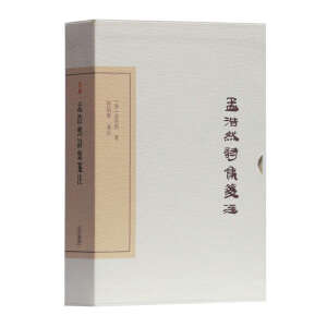 �Ϻ�ȻԊ(sh��)���{ע����ذ棩