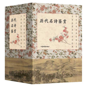 �v����Ԋ(sh��)�b�p