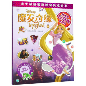 ��ʿ�������Α�?q��)�ؐ���L����ħ�l(f��)�澉