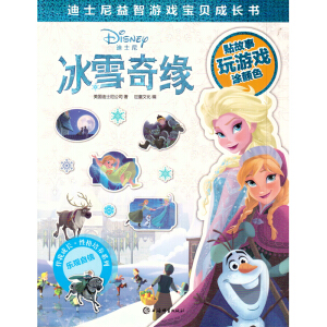 ��ʿ�������Α�?q��)�ؐ���L(zh��ng)��(sh��)����ѩ�澉