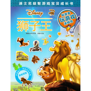 ��ʿ�������Α�ؐ���L�����{����