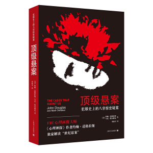 피��Ұ�������ʷ�ϵİ����@���ɰ�