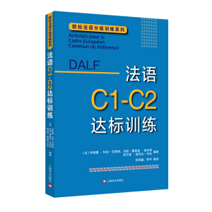 ���ZC1-C2�_��Ӗ�����W�˷��Z�ּ�Ӗ��ϵ�У�
