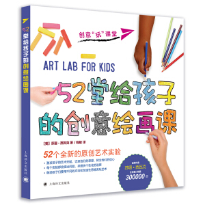 52�ýo���ӵĄ�(chu��ng)���L���n����(chu��ng)�⡰�桱�n�ã�