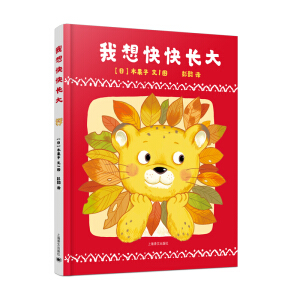 �������L(zh��ng)��