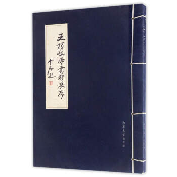 ���᪌W��ʥ����