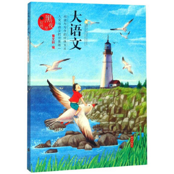 �_�W(xu��)����С���ߌW(xu��)��(x��)���P(gu��n)�Õ�����ÿ�M79�p30���I(l��ng)ȯ�����@ϲ��(y��u)�݃r(ji��)���_�W(xu��)һ�Iُ(g��u)