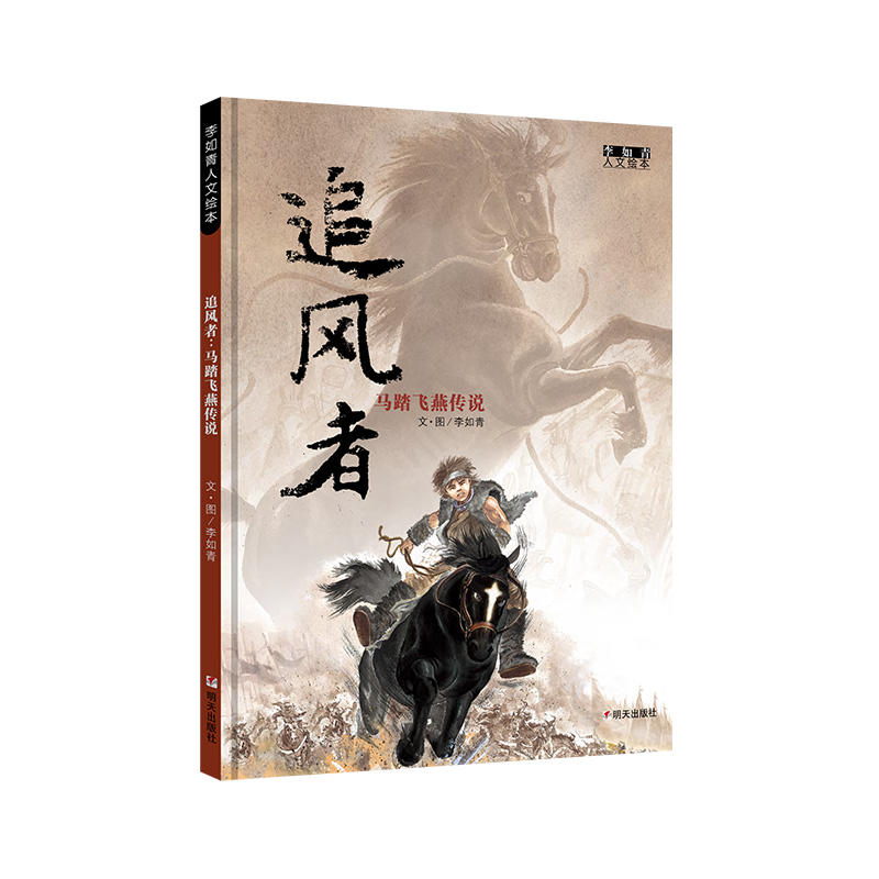 �����������L��-׷�L(f��ng)�ߣ��R̤�w�����f(shu��)