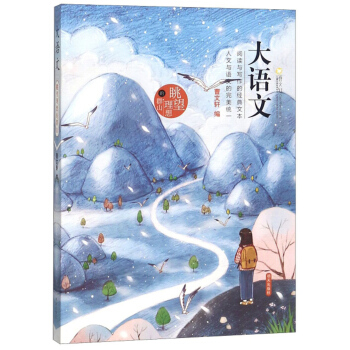 �_(k��i)�W(xu��)����С���ߌW(xu��)��(x��)���P(gu��n)�Õ�(sh��)����ÿ�M79�p30���I(l��ng)ȯ�����@ϲ��(y��u)�݃r(ji��)���_(k��i)�W(xu��)һ�Iُ(g��u)