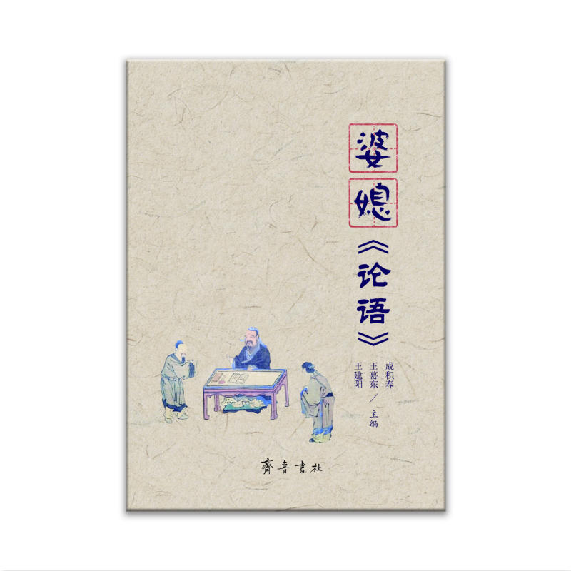 ��ϱ��Փ�Z(y��)��