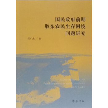 ��(gu��)������ǰ���z�|�r(n��ng)�������������}�о�