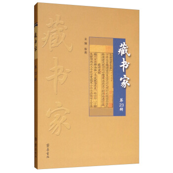 �ؕ��ң���23݋��