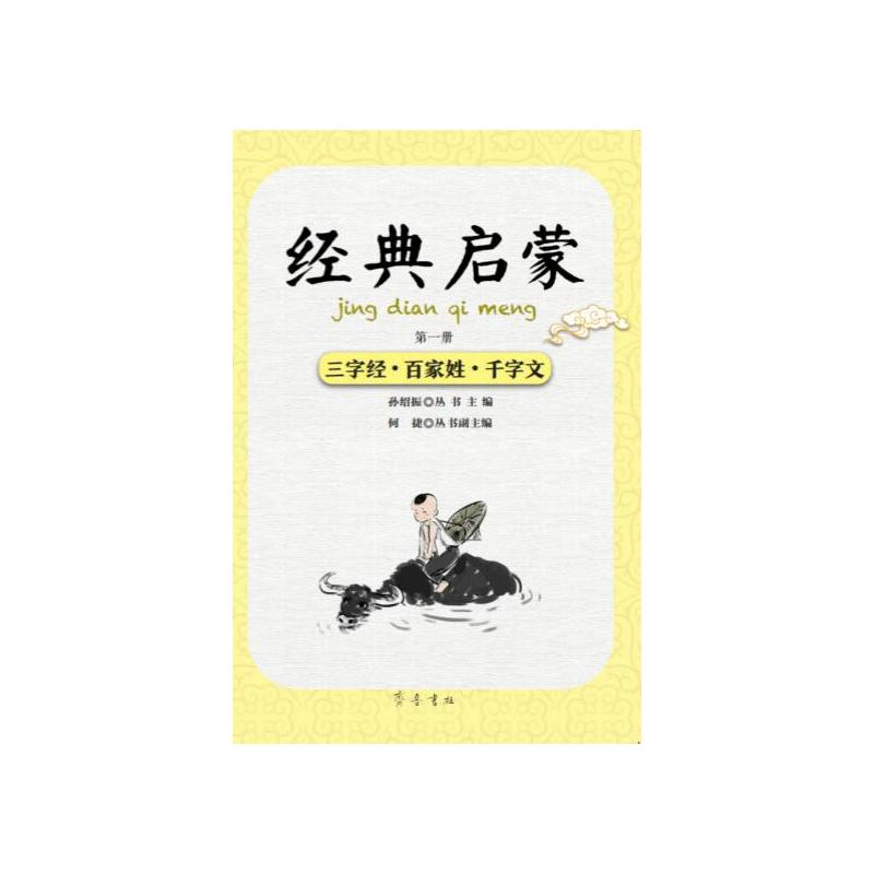 ��(j��ng)�䆢�ɣ���һ�ԣ����ֽ�(j��ng)���ټ��ա�ǧ����