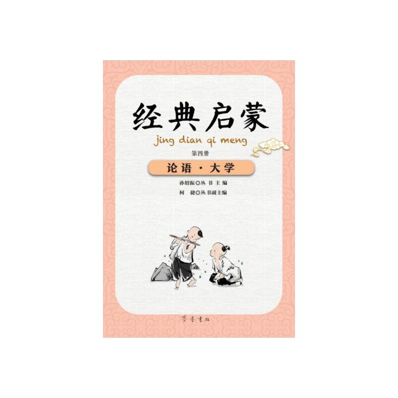 ��(j��ng)�䆢�ɣ����ăԣ�Փ�Z����W(xu��)