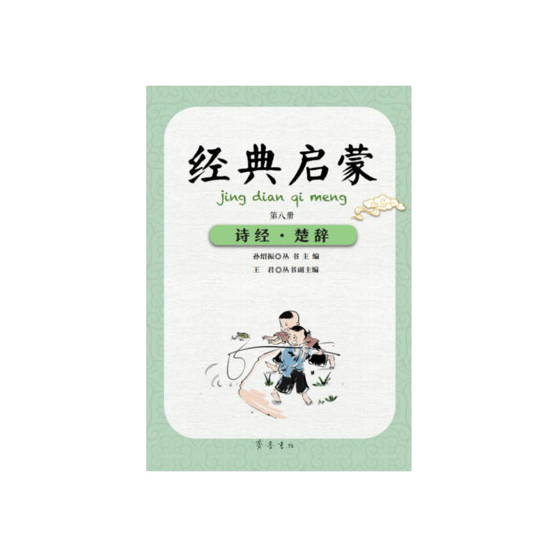 ��(j��ng)�䆢�ɣ��ڰ˃�(c��)��Ԋ(sh��)��(j��ng)�����o