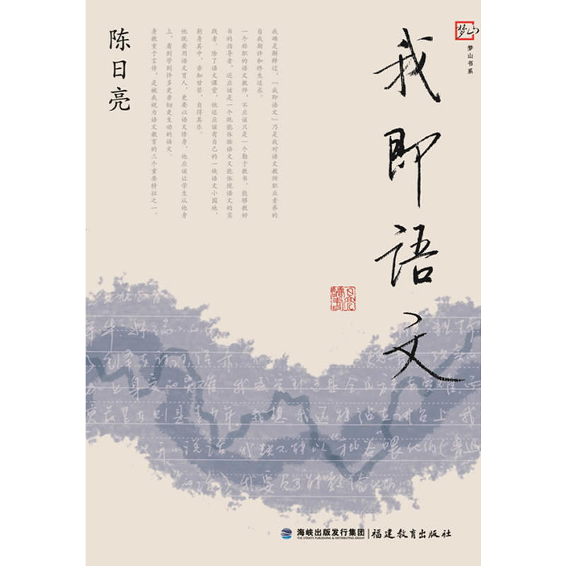 �Ҽ��Z(y��)�ģ�2014�棩