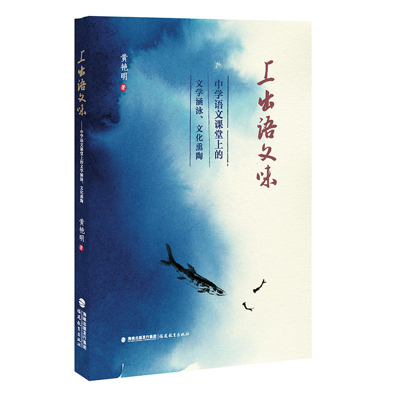 �ϳ��Z��ζ�����ЌW(xu��)�Z���n���ϵ��ČW(xu��)��Ӿ���Ļ�Ѭ��