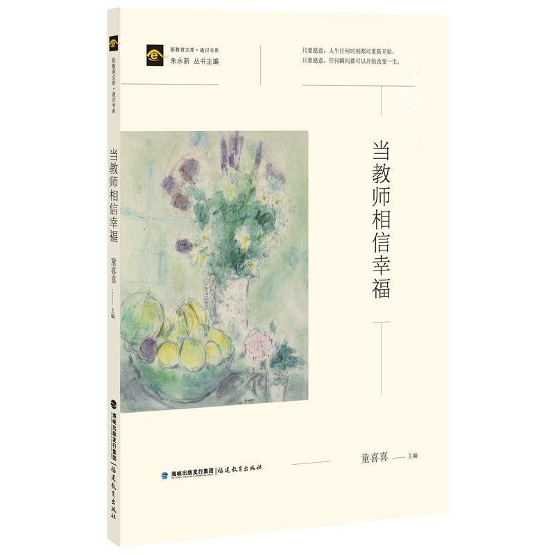 ��(d��ng)�̎������Ҹ�(�½����Ď�(k��)��ͨ�R(sh��)��ϵ)