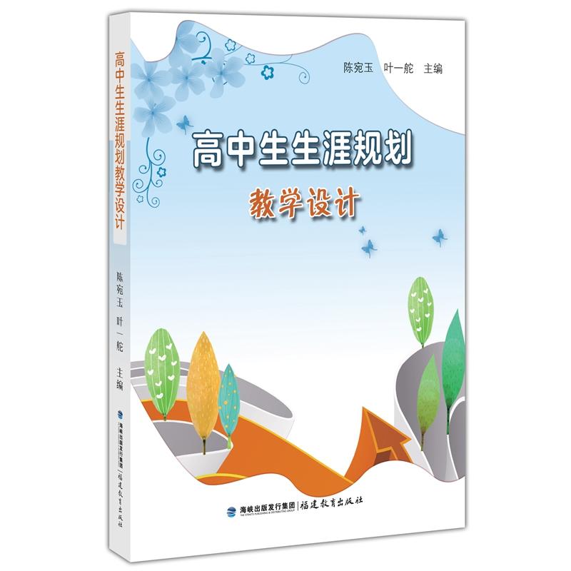 ����������Ҏ(gu��)���̌W�OӋ