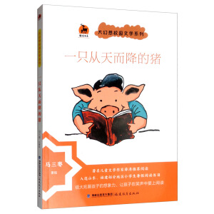 һֻ����������i