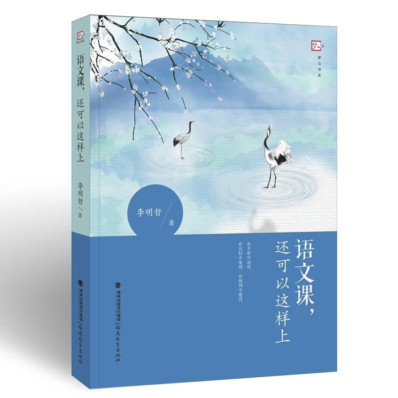 �Z���n��߀�����@����(��ɽ��ϵ)