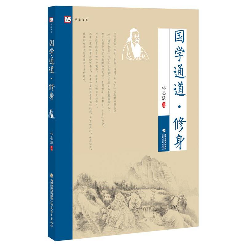 ���Wͨ��������