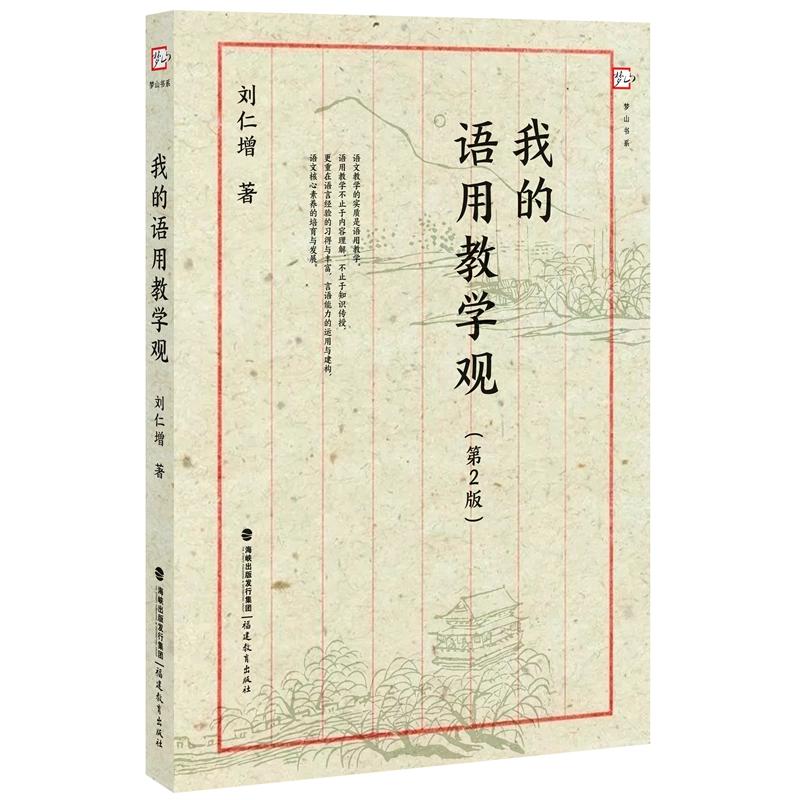 �ҵ��Z(y��)�ý̌W(xu��)�^