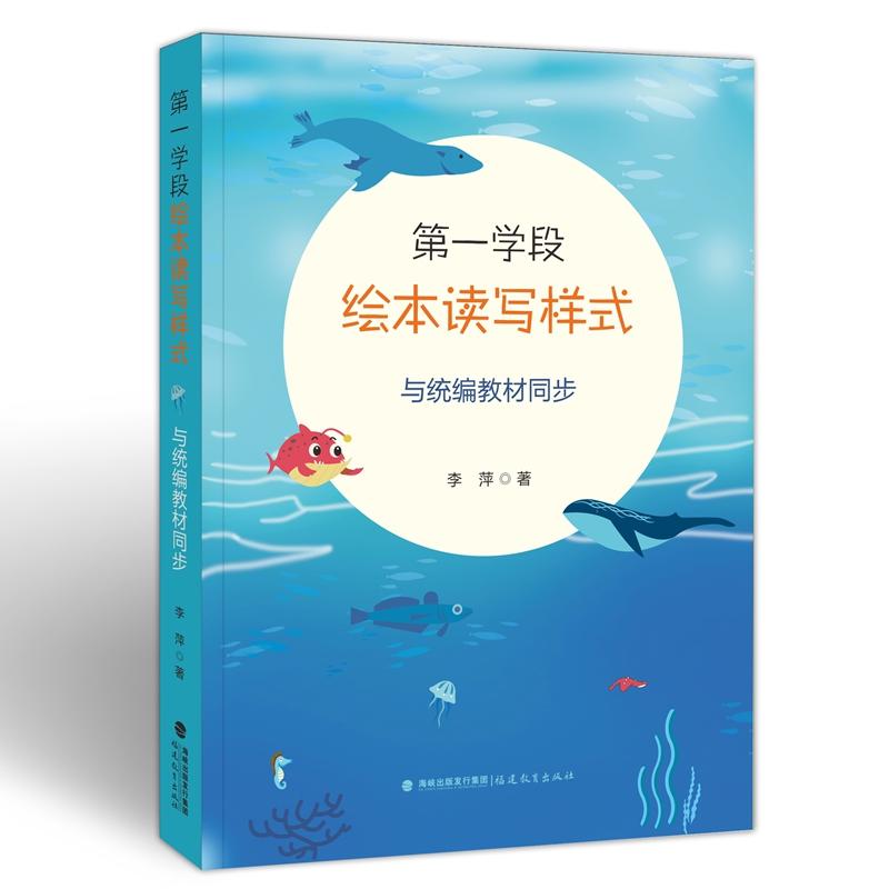 ��һ�W���L���x����ʽ���c�y(t��ng)���̲�ͬ��