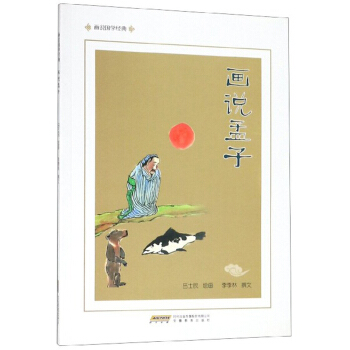 ���f����/���f���W(xu��)��(j��ng)��