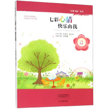 �߲�����옷����/�ĉ��w�P����