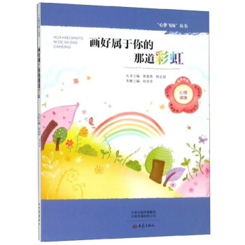 ���Ì�������ǵ��ʺ�/�ĉ��w�P����