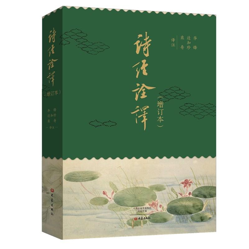 Ԋ��(j��ng)ԏ�g����ӆ����