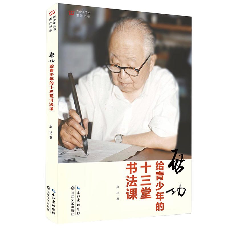 �����o�������ʮ���Õ����n��������ˇ�g(sh��)���B(y��ng)��ϵ