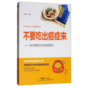 ��Ҫ�Գ����Y��(l��i):���A����30������PՄ