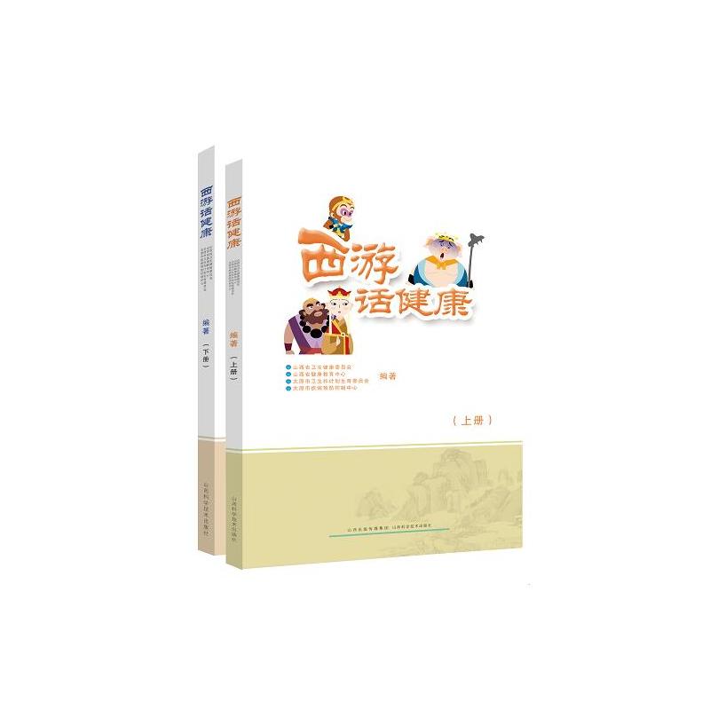 ����Ԓ������������(c��)��