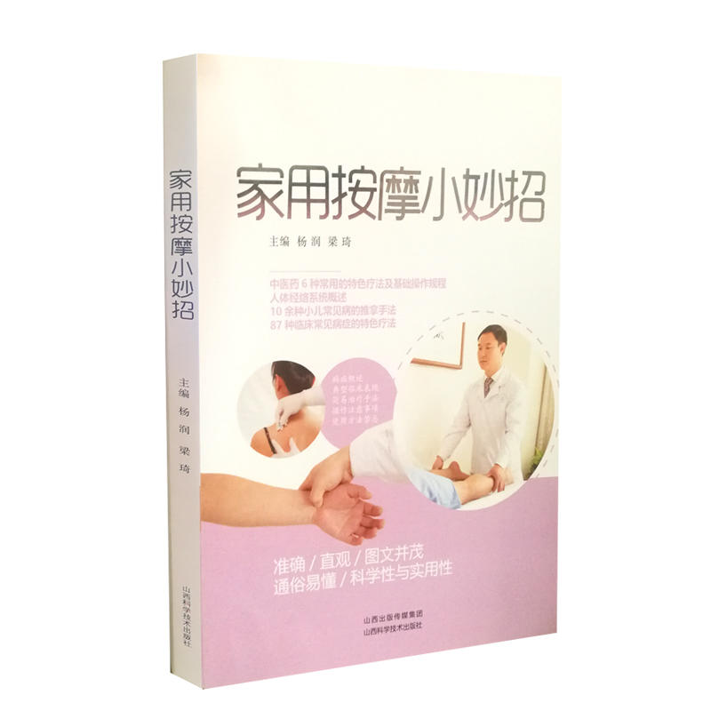 ���ð�ĦС����