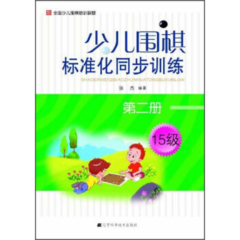 �� �ɿ�������x��ȫ������ӛ��һ��ֵ���ͽoÿ�����ӵġ��½�(j��ng)�䡱������������ُ