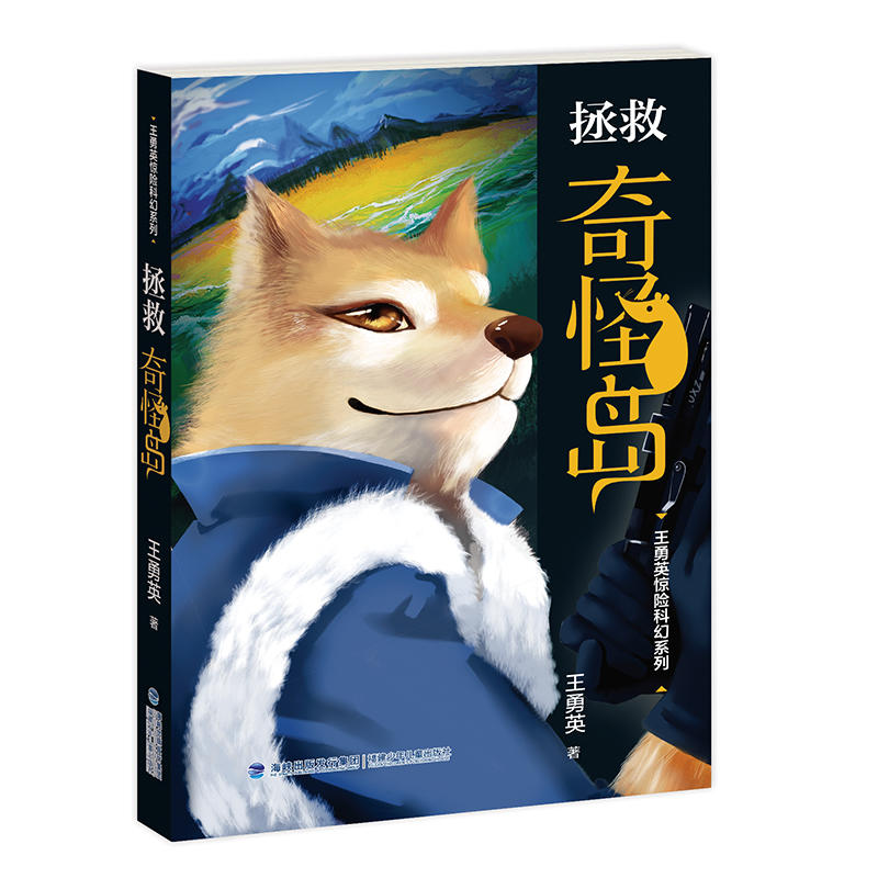 ������֍u������Ӣ�@�U(xi��n)�ƻ�ϵ�У�