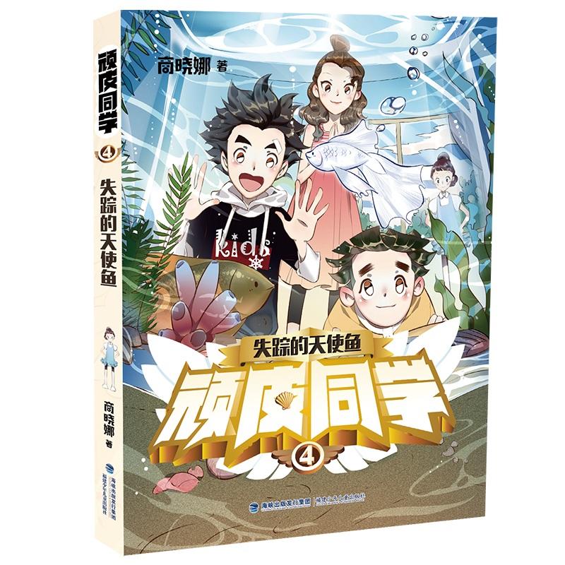 ʧۙ����ʹ�~�����̕����BƤͬ�W(xu��)���ģ�