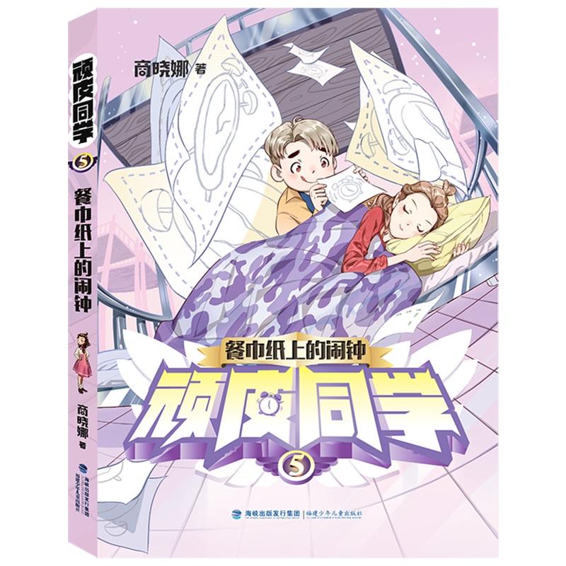 �ͽ����ϵ��[犡����̕����BƤͬ�W���壩