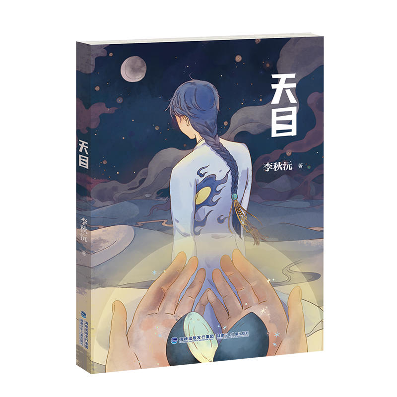 ��Ŀ��ȫ��(gu��)��(y��u)�ヺͯ�ČW(xu��)��(ji��ng)����������I�ĞrѪ������