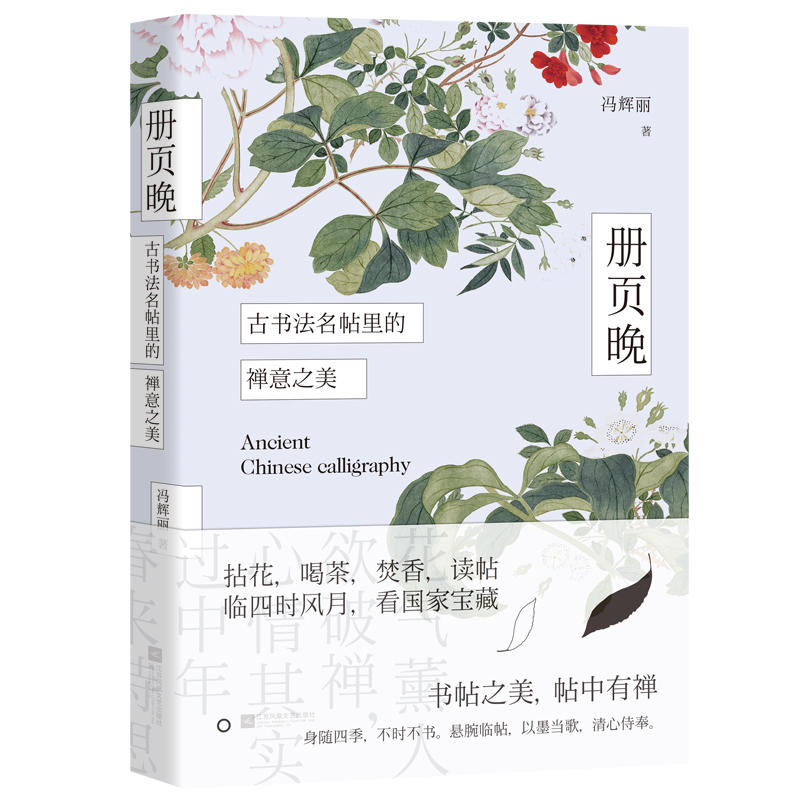 ��������ŕ���������ĶU��֮��