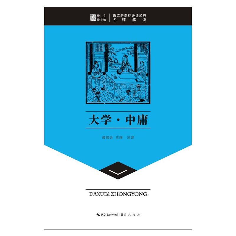 ��W(xu��)����ӹ-�����x���^