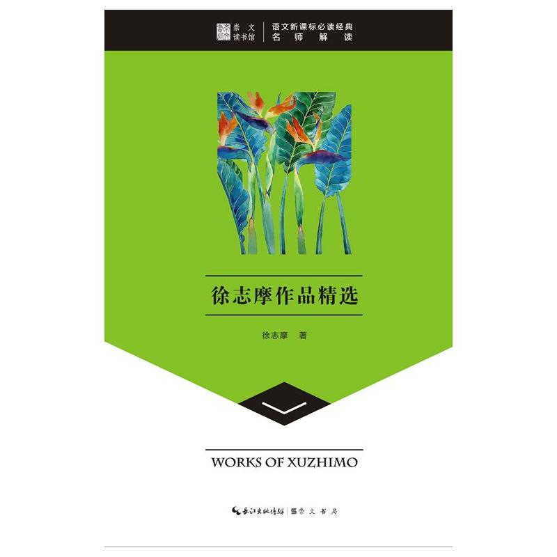 ��־Ħ��Ʒ���x-�����x���^