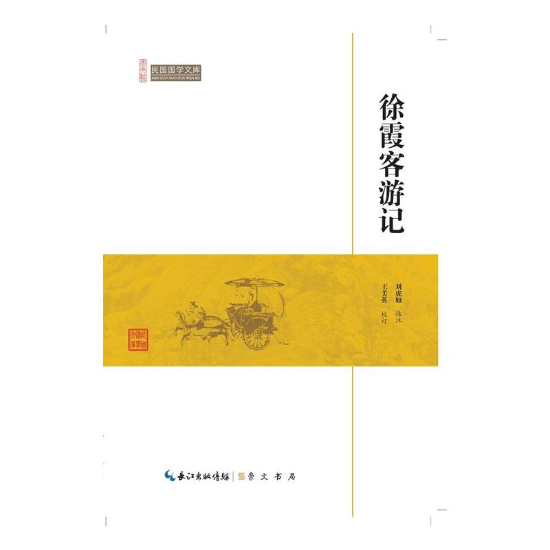 ��ϼ����ӛ--������W(xu��)�Ď�