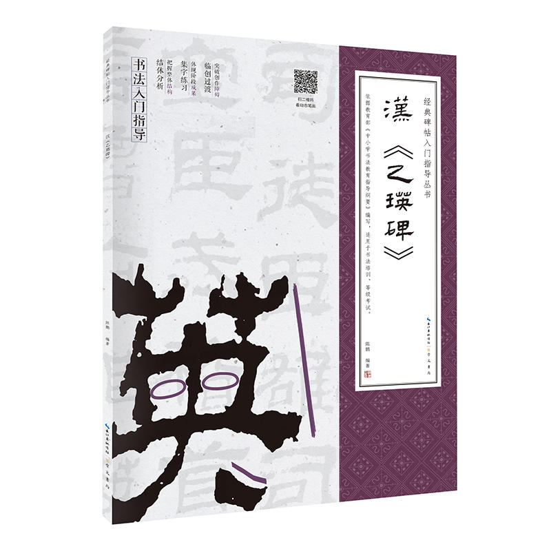 �h���������� ��(j��ng)�䱮�����T(m��n)ָ��(d��o)����(sh��)(�����йP��(d��ng)�B(t��i)�P��(hu��))