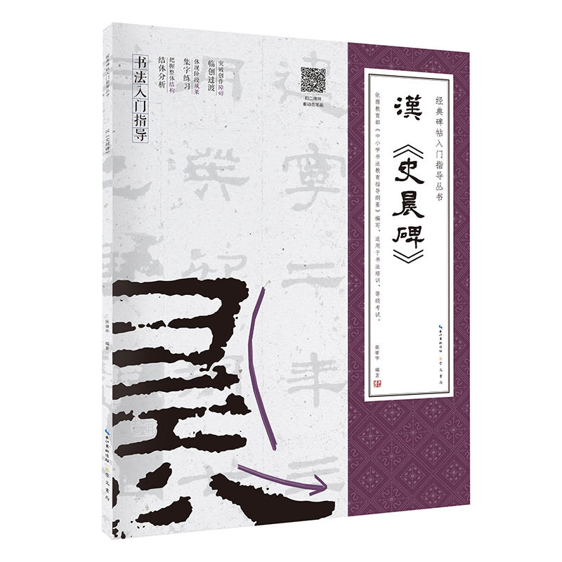 �h��ʷ������ ��(j��ng)�䱮�����T(m��n)ָ��(d��o)����(sh��)(�����йP��(d��ng)�B(t��i)�P��(hu��))