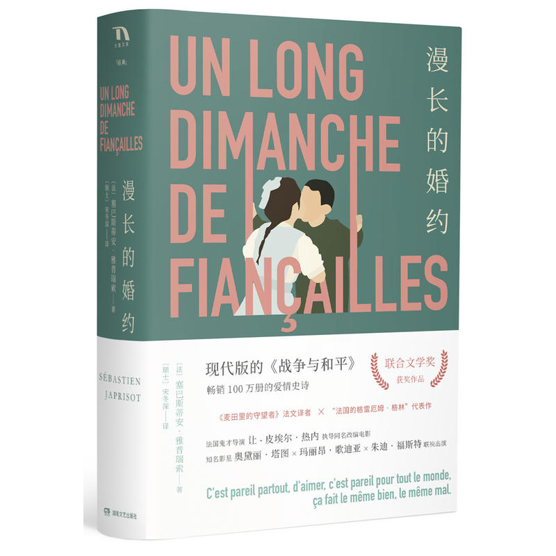 ���L�Ļ�s���F(xi��n)����đ�(zh��n)���c��ƽ��